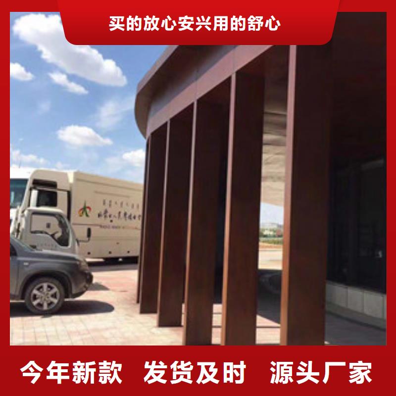 锈钢板围墙景墙镂空上锈本地生产厂家