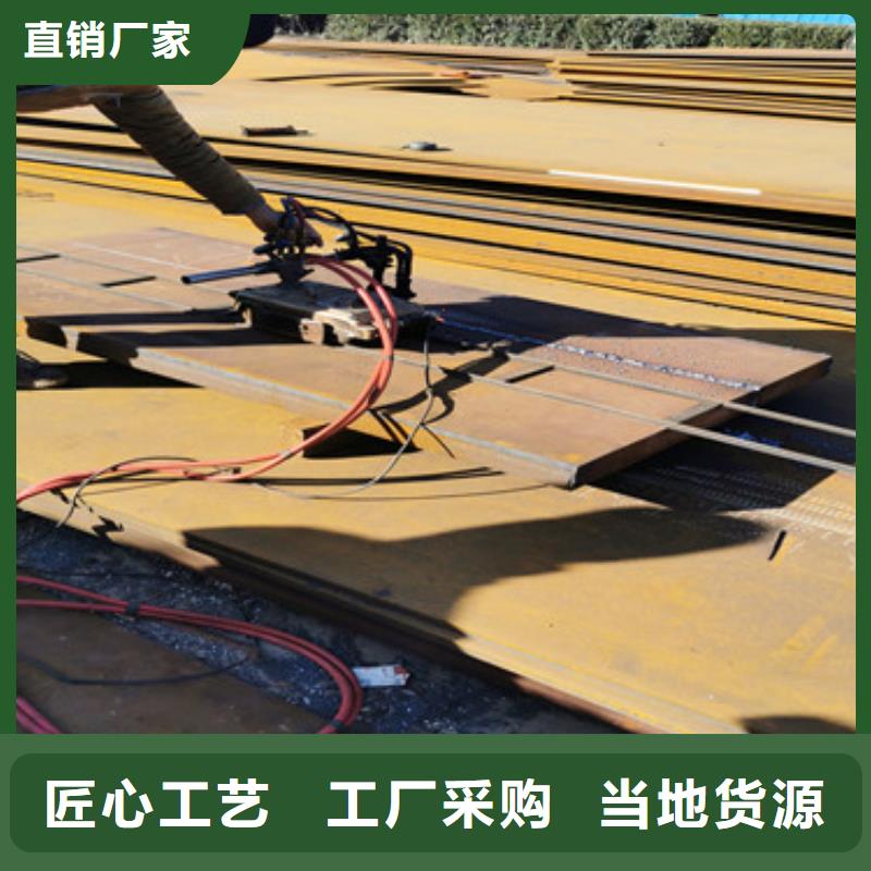 太钢13Mn锰钢板合金钻头可以加工吗本地公司