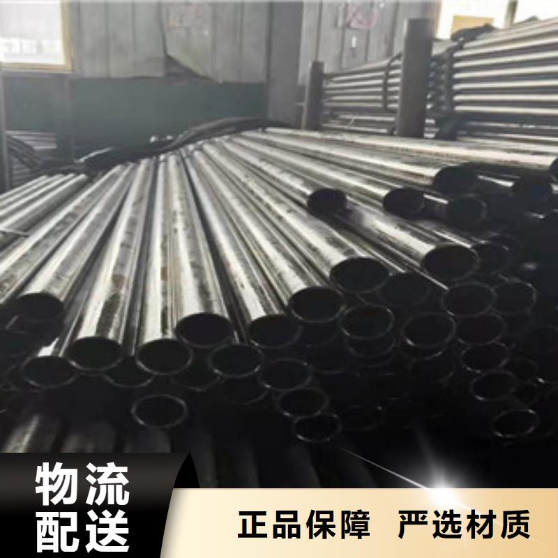 20CrMoSiA精拉无缝钢管定尺厂家本地服务商