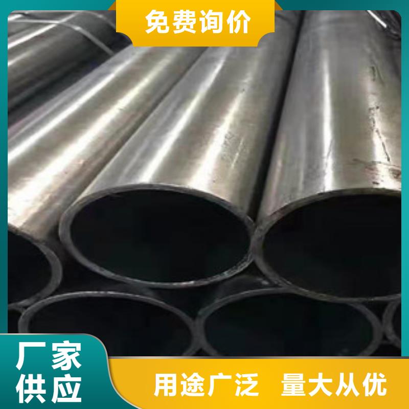 20CrMoSiA精拉无缝管施工本地货源