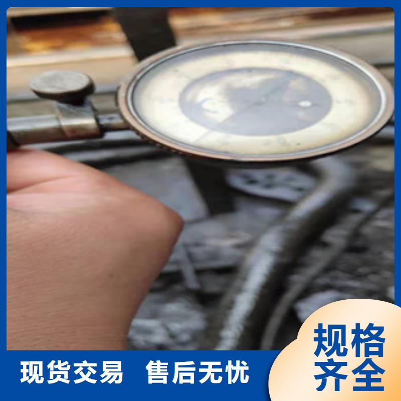 40Cr精密异形管实惠物美质量看得见