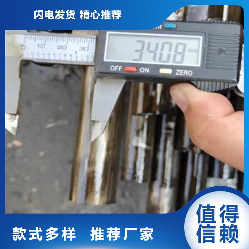 45号精密光管发货及时当地供应商