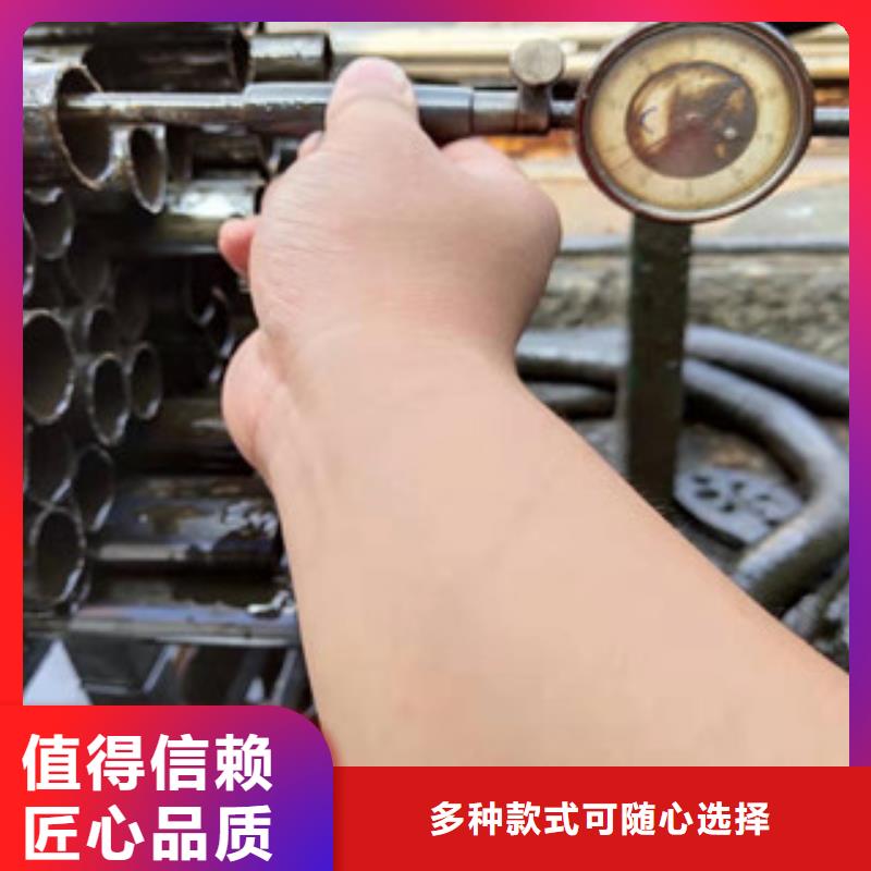 20CrMoSiA冷拔无缝管厂家制造诚信经营质量保证