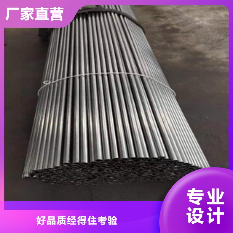 42CrMo精抽方矩管谁家便宜订购