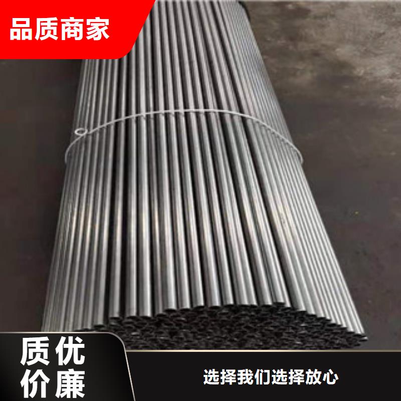 38CrMoAl精密切件厂家品质可靠