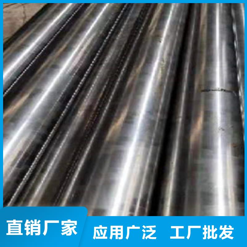 20Cr精拉亮管规格表本地生产商