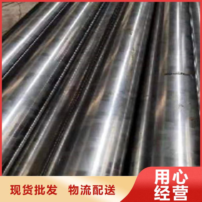 10号冷拉管制造厂家当地品牌