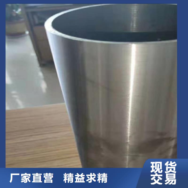 30CrMo精密异形钢管同城制造商