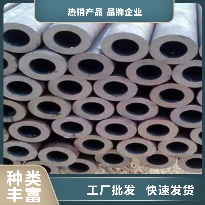 Q345D精密光圆厂家好品质经得住考验