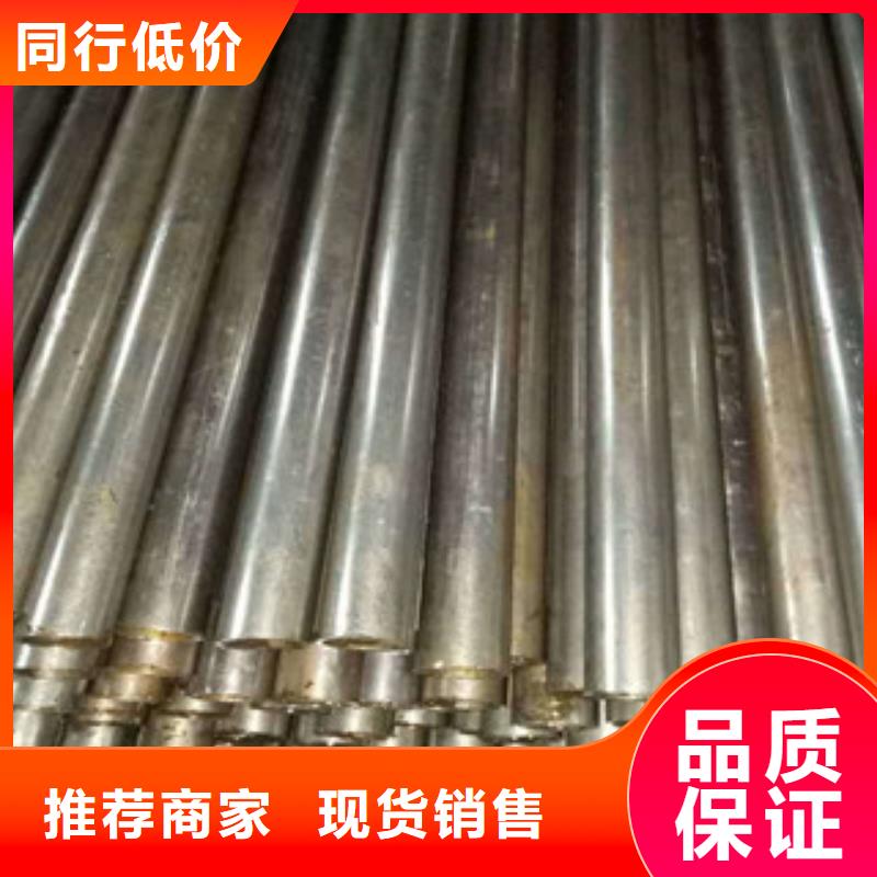 Q345C精密光圆厂家海量现货直销