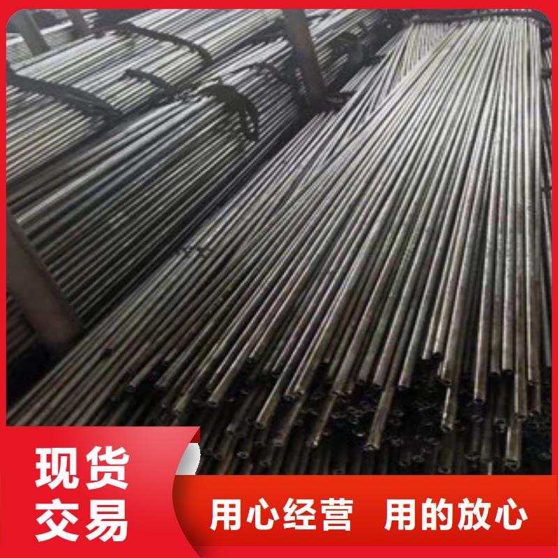 20号精拉无缝钢管长期销售一站式采购方便省心