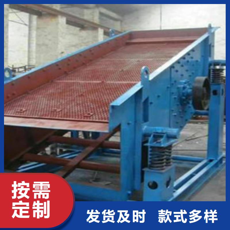 单层振动筛哪里好型号订购