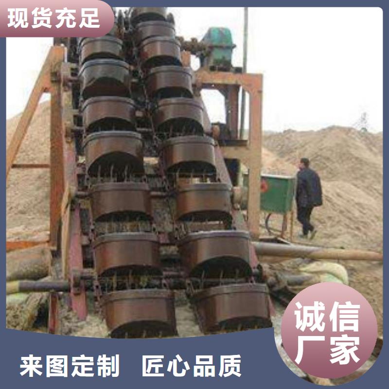 大型海沙机械厂家型号支持大小批量采购