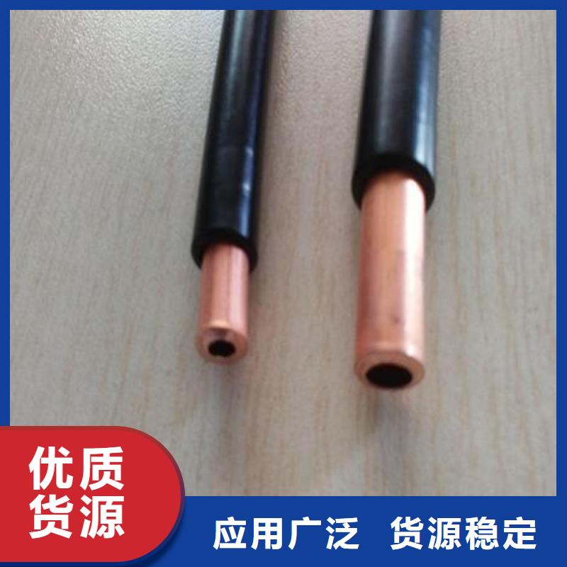 宁远县65*12.5紫铜管价格大量现货