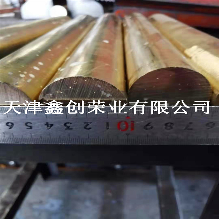 双城10*1810*2010*22切割黄铜方子批发报价