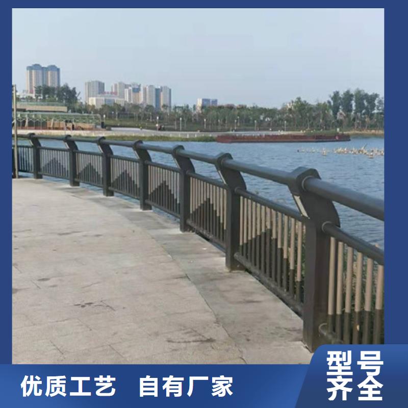 喷塑钢管护栏现货供应本地货源