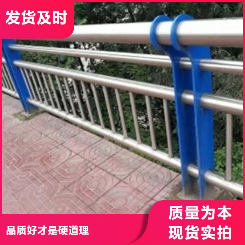 不锈钢复合管桥梁栏杆价格低交货快生产安装