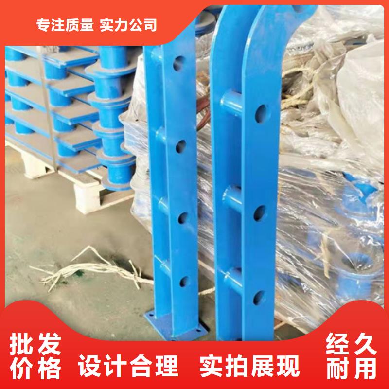 不锈钢复合管桥梁护栏现货销售及时发货同城供应商