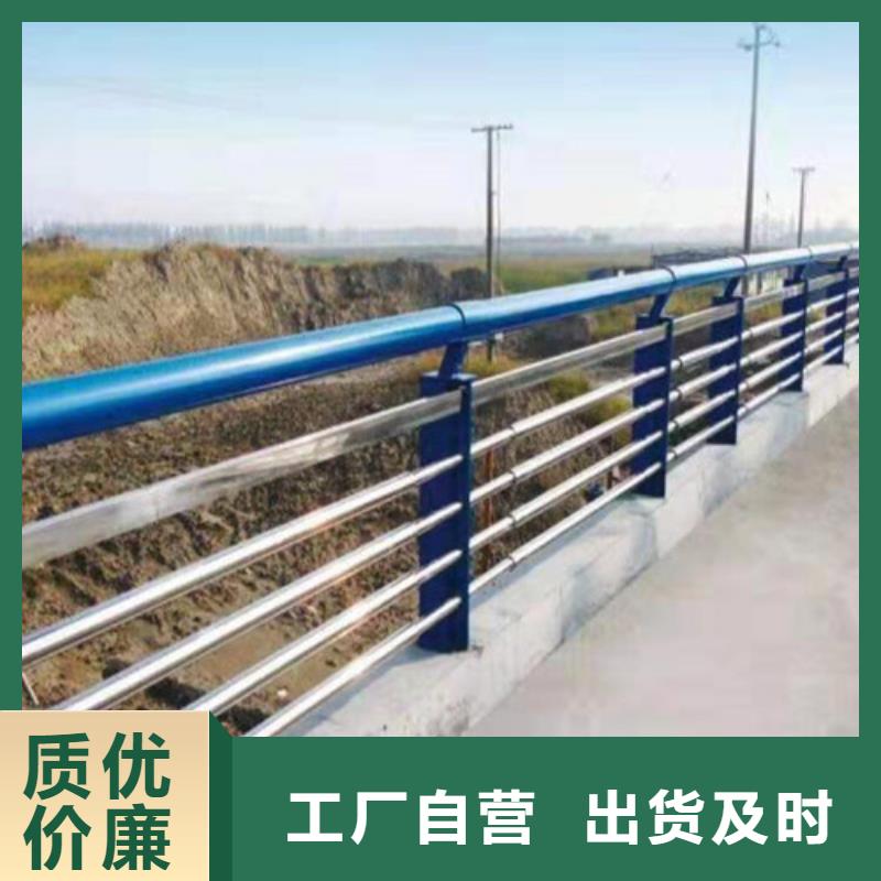 不锈钢河道护栏作用同城供应商