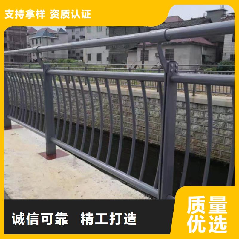 人行道护栏品质保证放心专业厂家