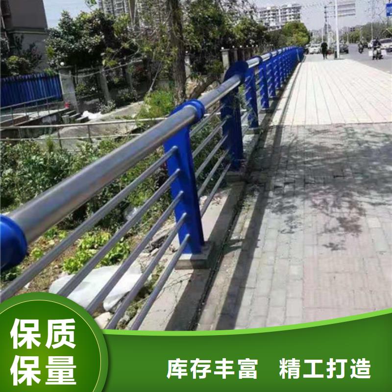桥梁防撞护栏柱子厂家报价本地品牌