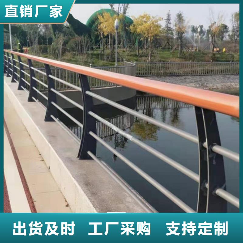 不锈钢河道景观护栏厂家品牌专营