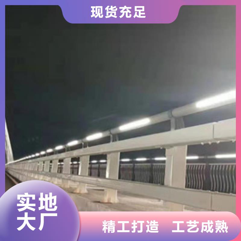 双金属复合管护栏厂家型号全价格低