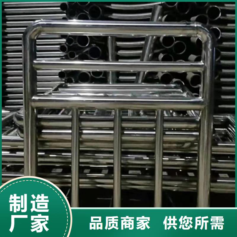 小区护栏质量可靠当地供应商