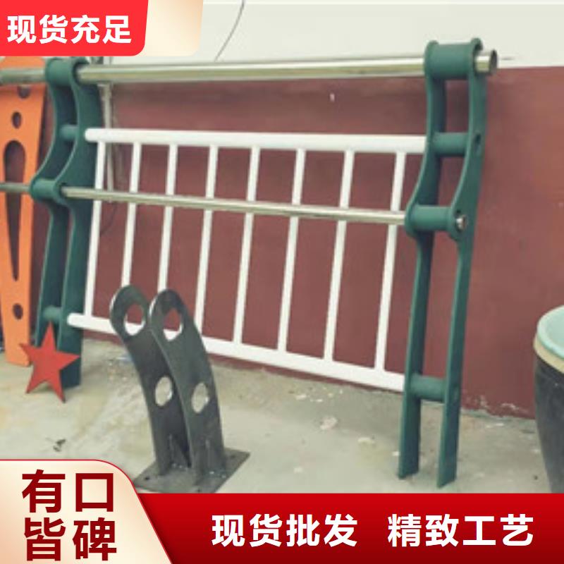 201不锈钢护栏长期合作同城品牌