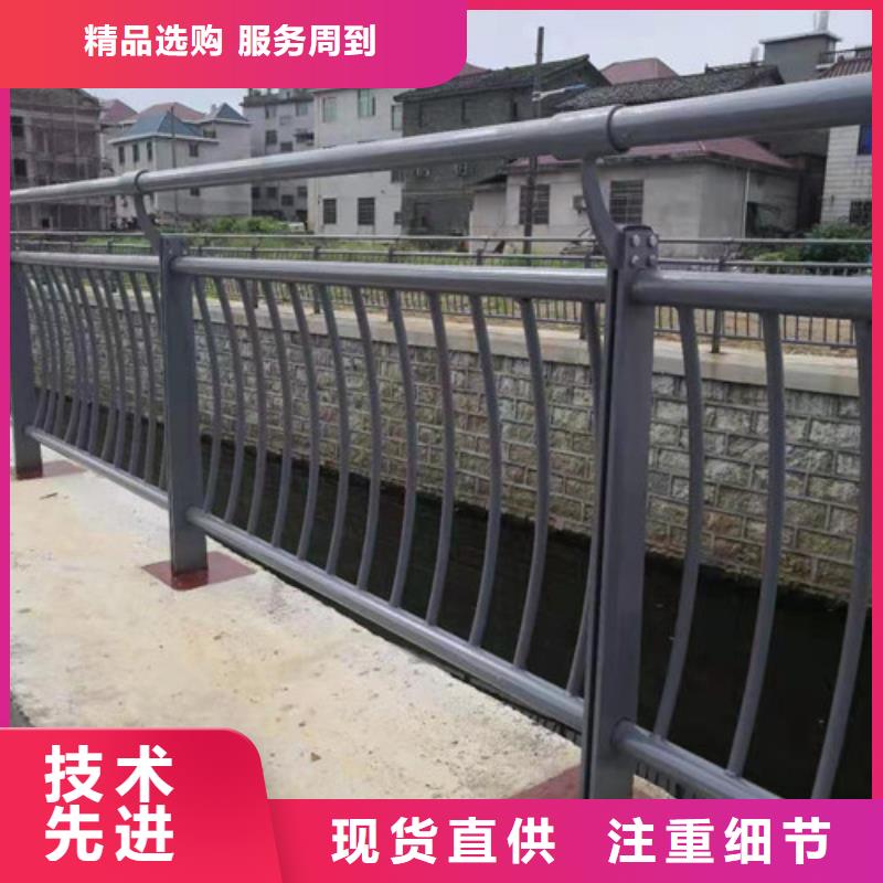 山东交通护栏今日价格同城生产厂家