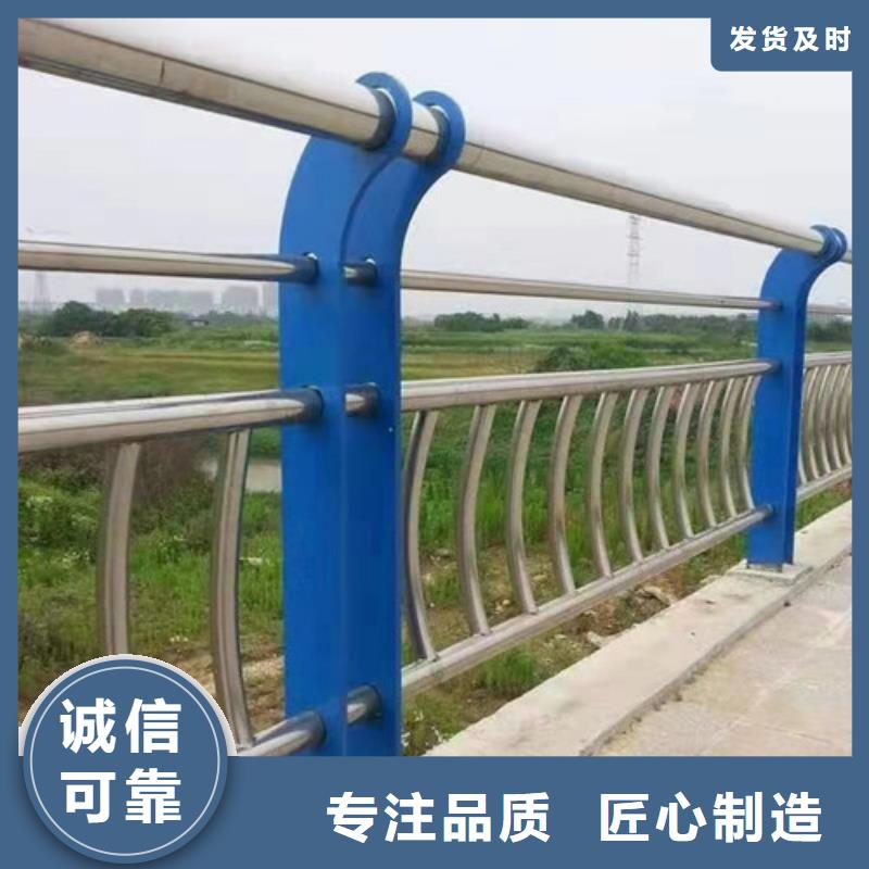 天桥护栏质量保障本地经销商