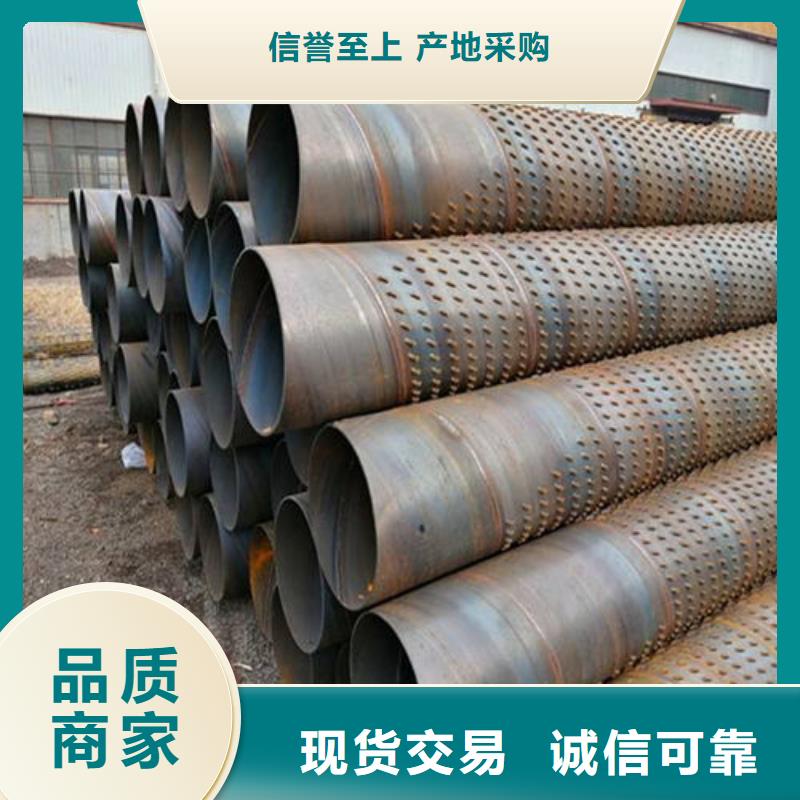 滤水管免费咨询根据要求定制