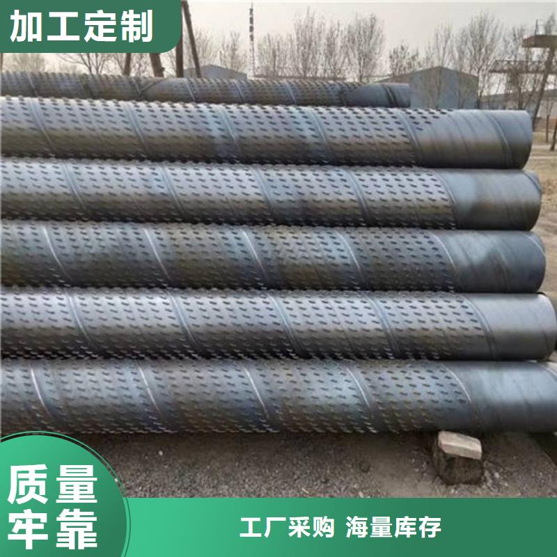 500mm桥式滤水管往这瞧瞧厂家技术完善