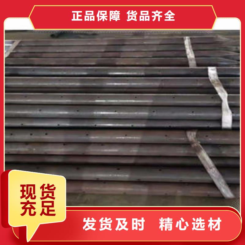 桩基注浆管规格型号齐全原料层层筛选