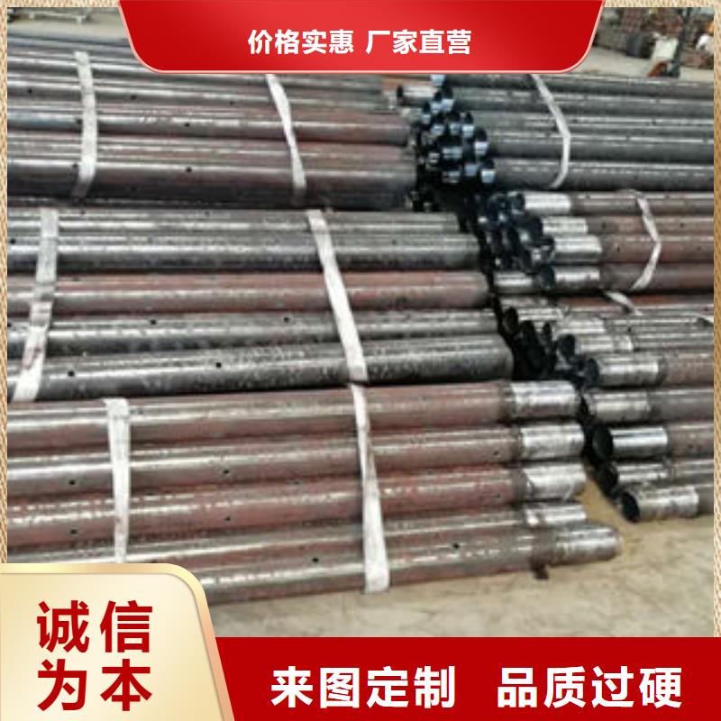 隧道注浆管规格型号齐全本地经销商