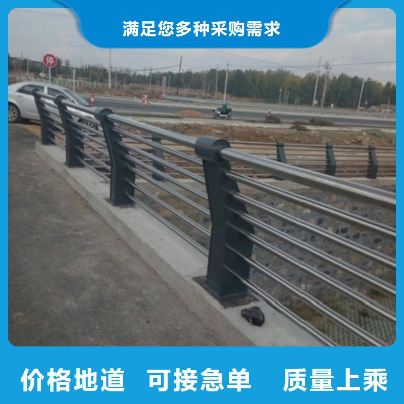 桥梁复合管护栏厂家报价低价货源