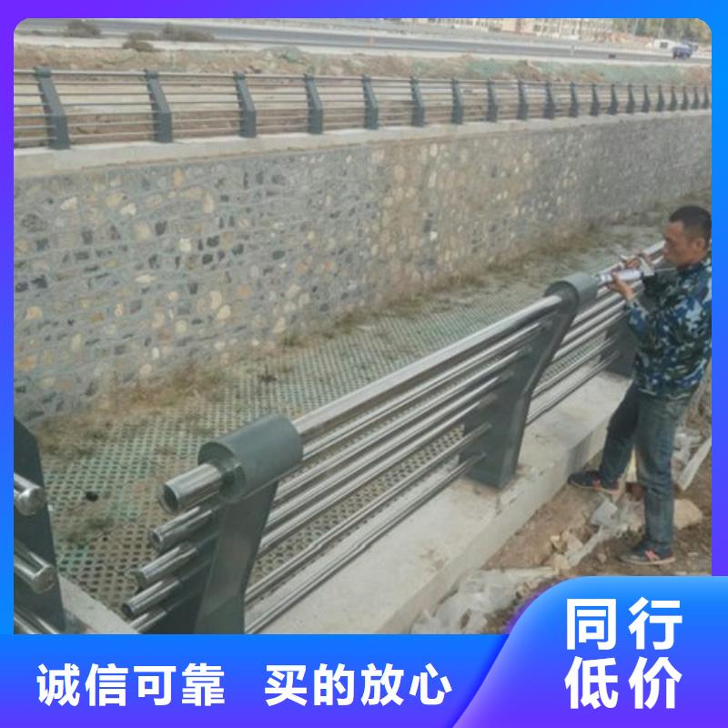 新型桥梁景观护栏生产销售同城制造商