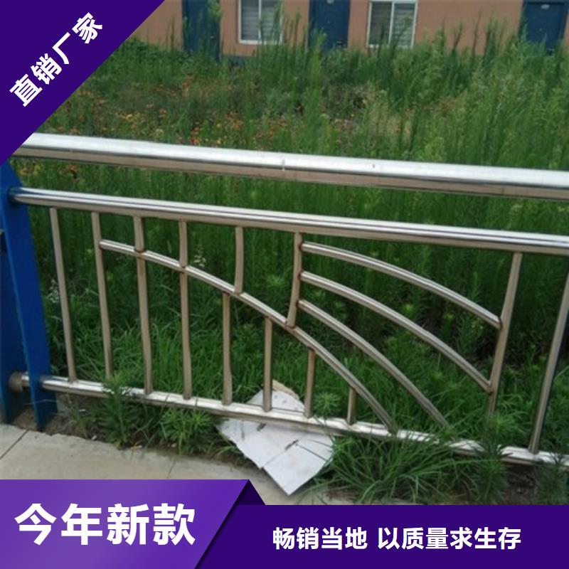 不锈钢碳素钢复合管厂家新报价贴心服务