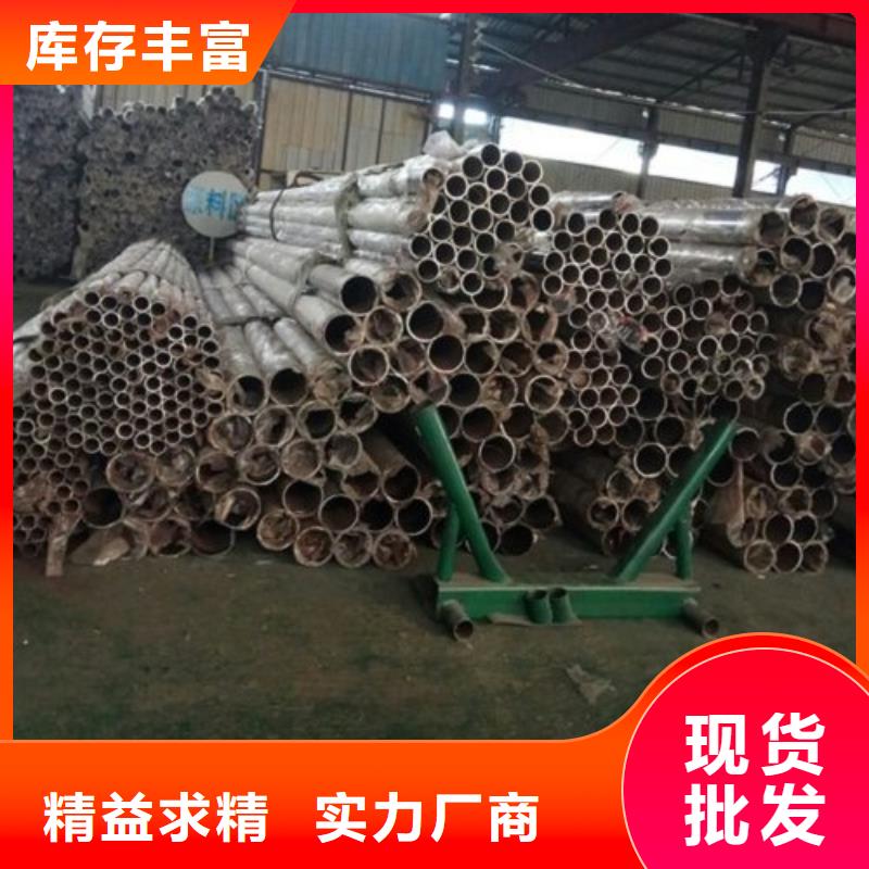 内衬不锈钢复合管件行情趋势同城供应商