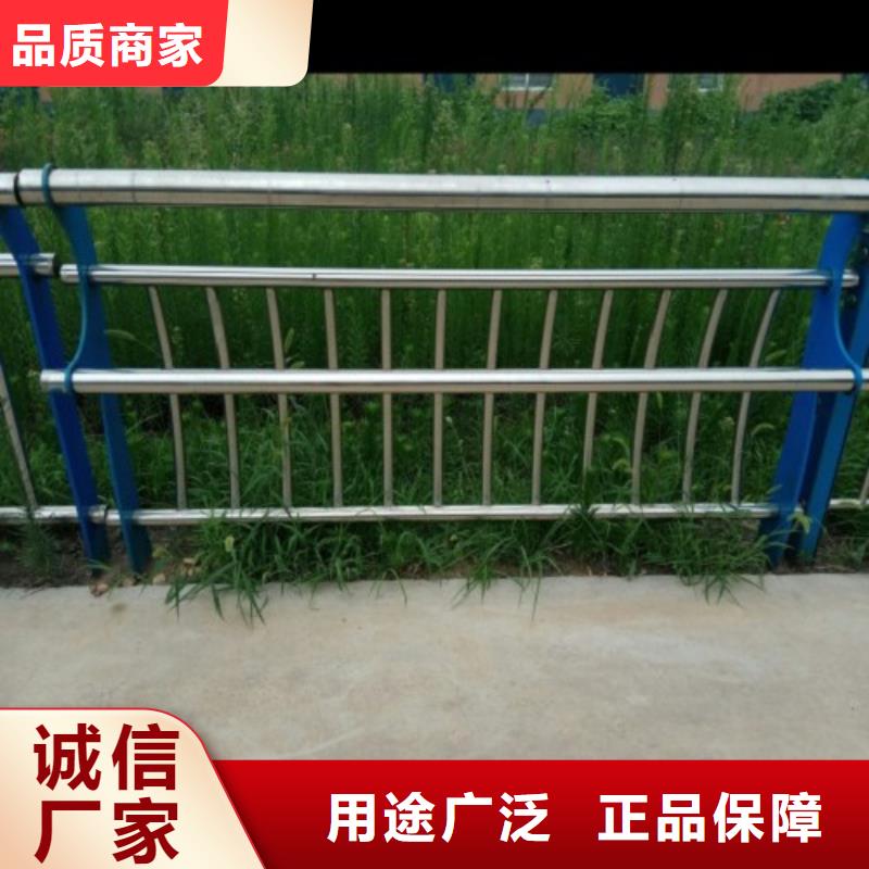 桥梁方管护栏价格合理当地制造商