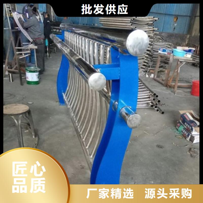 201不锈钢复合管今日价格当地厂家