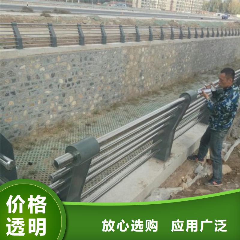 不锈钢桥梁景观护栏厂家报价严格把关质量放心
