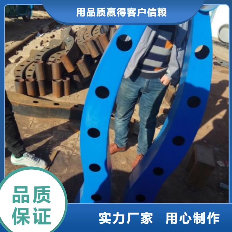 不锈钢复合管立柱作用当地生产商