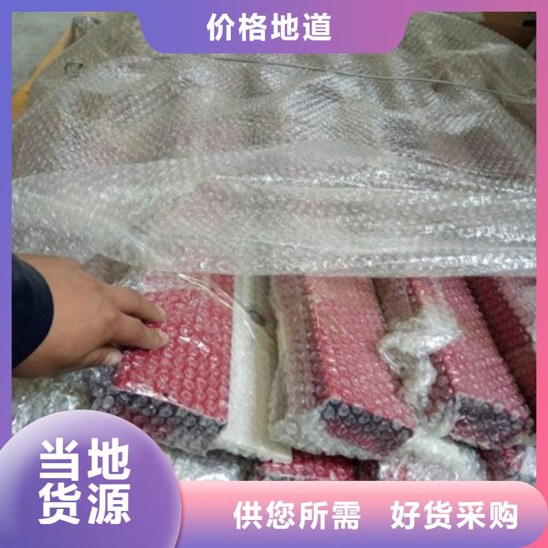 201不锈钢复合管护栏商行同城公司