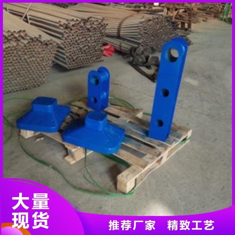 不锈钢碳素钢复合管生产加工优选好材铸造好品质