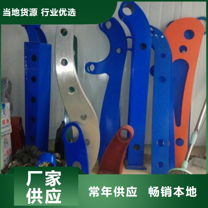 景观桥梁护栏厂家加工技术先进