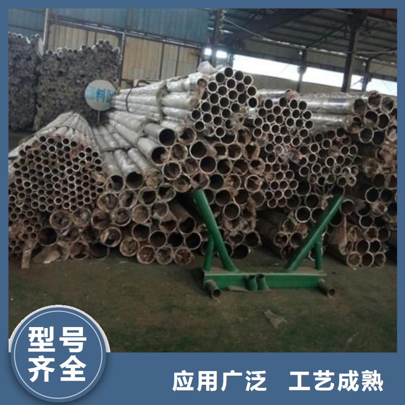 防撞护栏立柱材质同城供应商