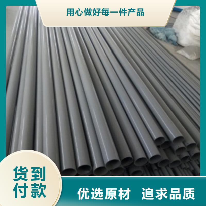 内衬不锈钢复合管作用颜色尺寸款式定制