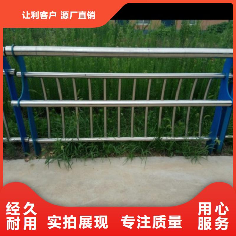 道路交通隔离护栏价格优惠当地供应商