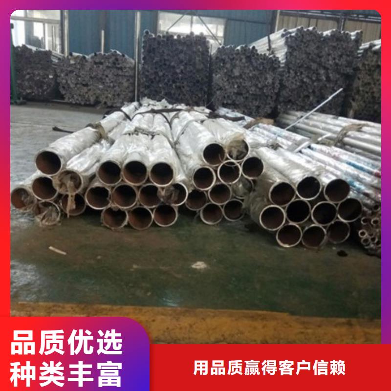 不锈钢护栏价格低厂家直销
